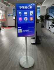 32inch Mobile LCD all in one kiosk