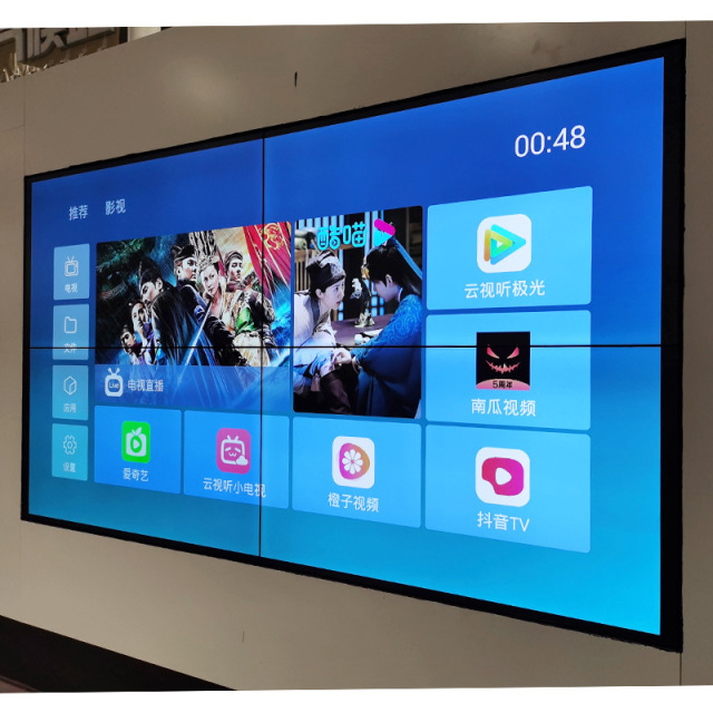 DID Narrow Bezel Splicing Indoor LCD Video Wall