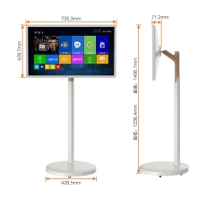 32inch Mobile LCD all in one kiosk