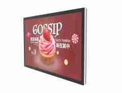 32inch PCAP TouchScreen Advertsing LCD Display All in one screen