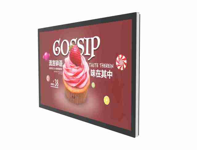 32inch PCAP TouchScreen Advertsing LCD Display All in one screen