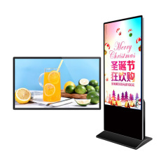 65inch Floor Stand Digital Signage Screen Totem For Advertising