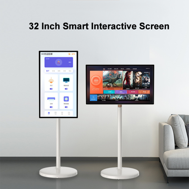 32inch Mobile LCD display smart interactive screen