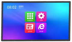 32inch Wall mounted digital sifgnage advertising player