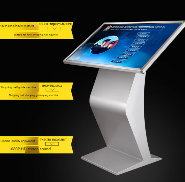 Horizontal Self service All in One Information Kiosk