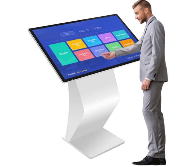Horizontal Self service All in One Information Kiosk