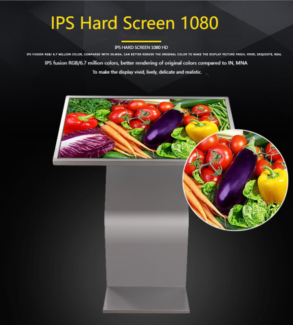 Horizontal Self service All in One Information Kiosk