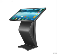 Horizontal Self service All in One Information Kiosk