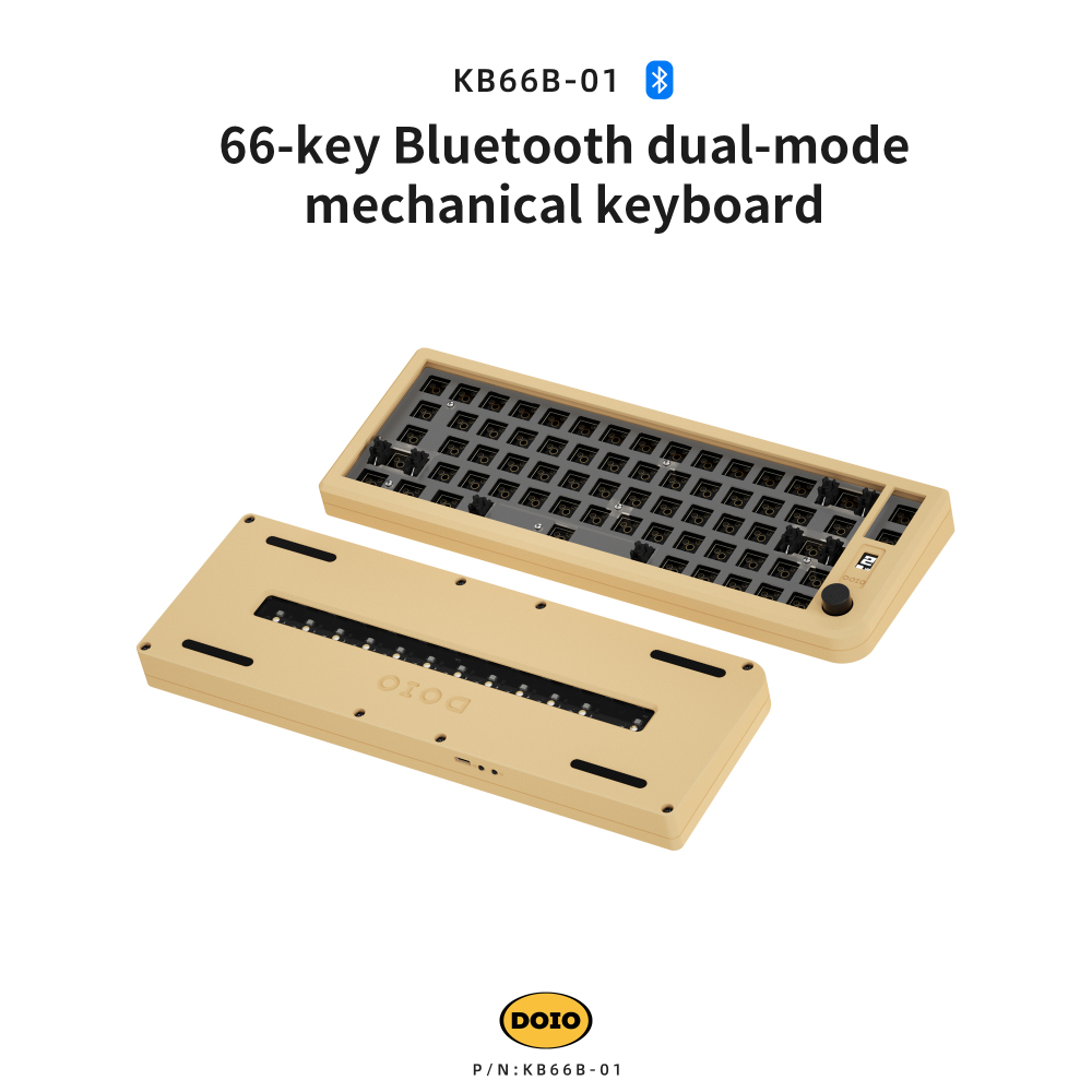66-key Bluetooth dual-mode mechanical keyboard
