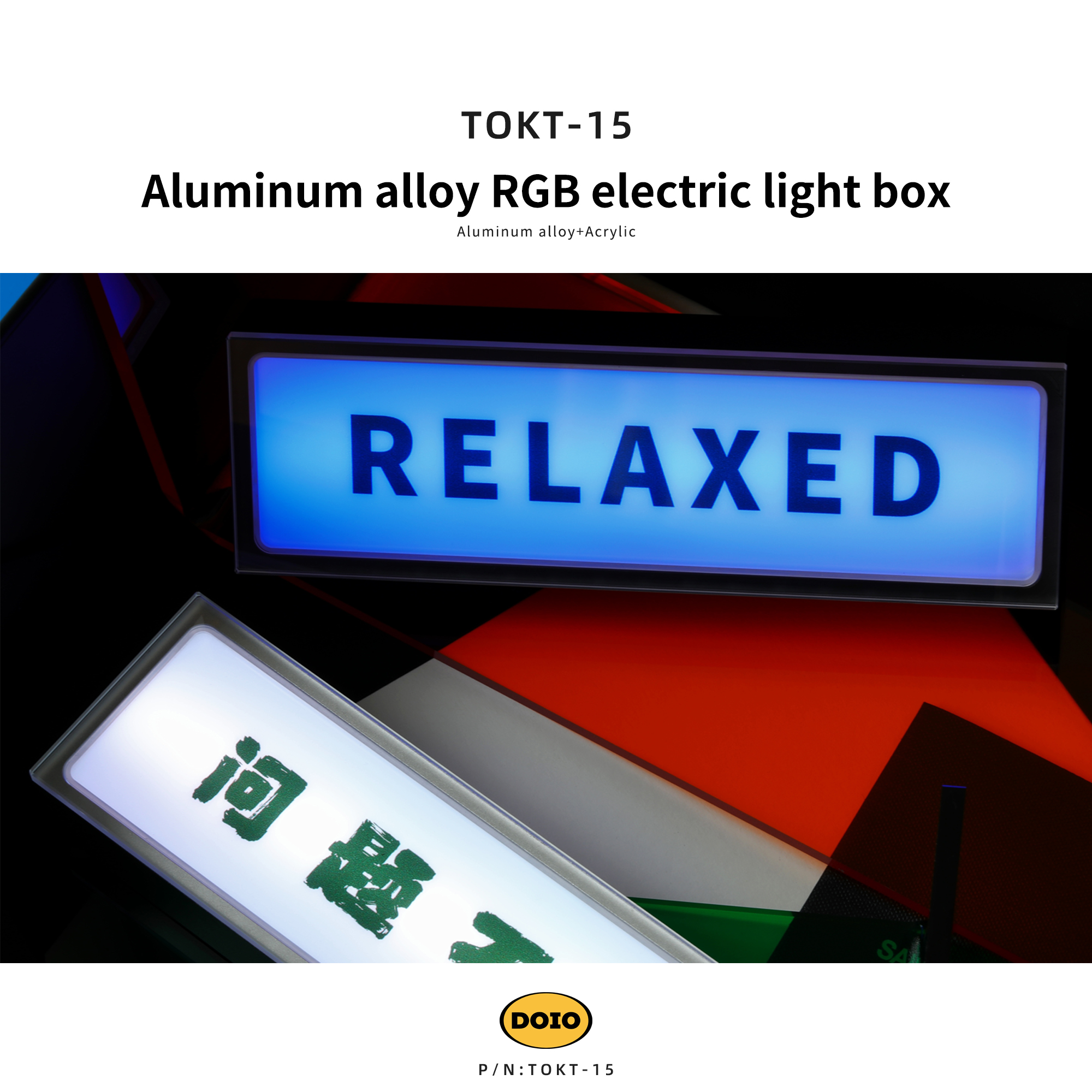 Aluminum alloy RGB electric light box TOKT-15