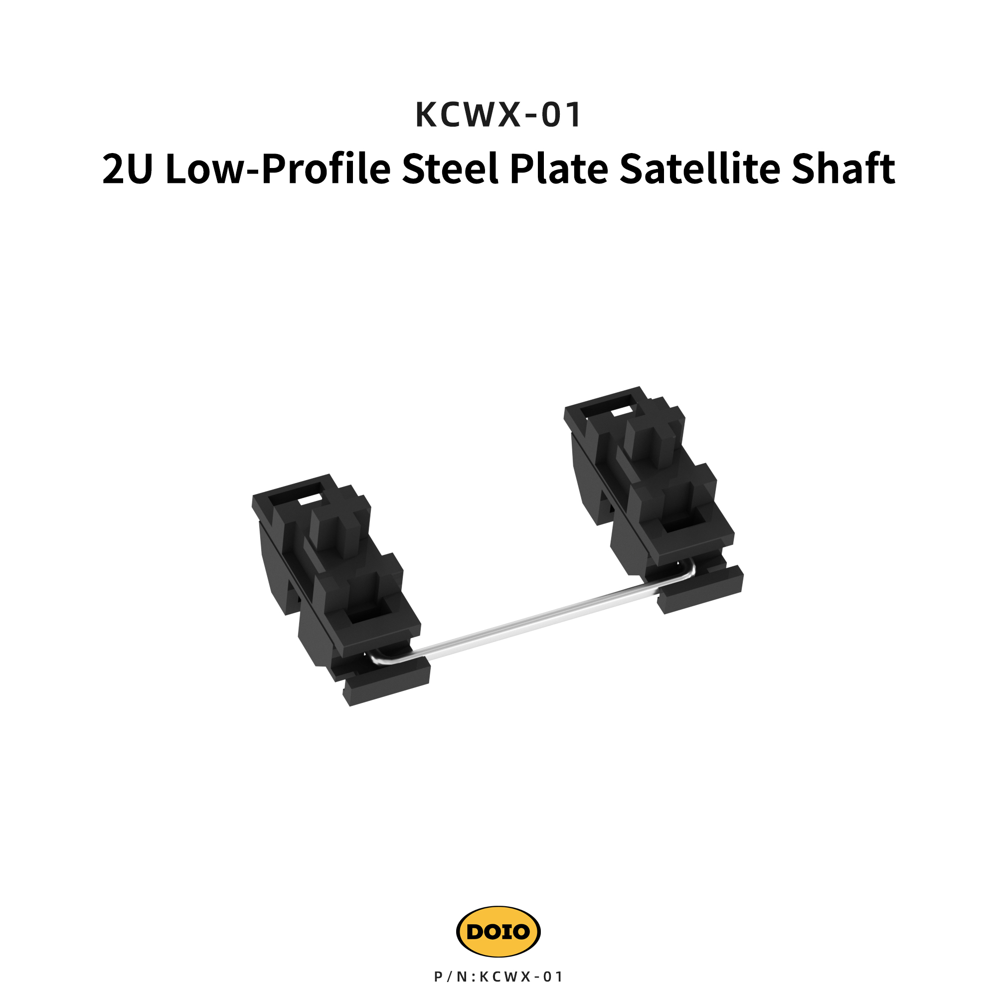 2U Low-Profile Steel Plate Satellite Shaft KCWX-01