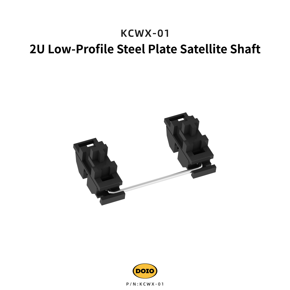 2U Low-Profile Steel Plate Satellite Shaft KCWX-01