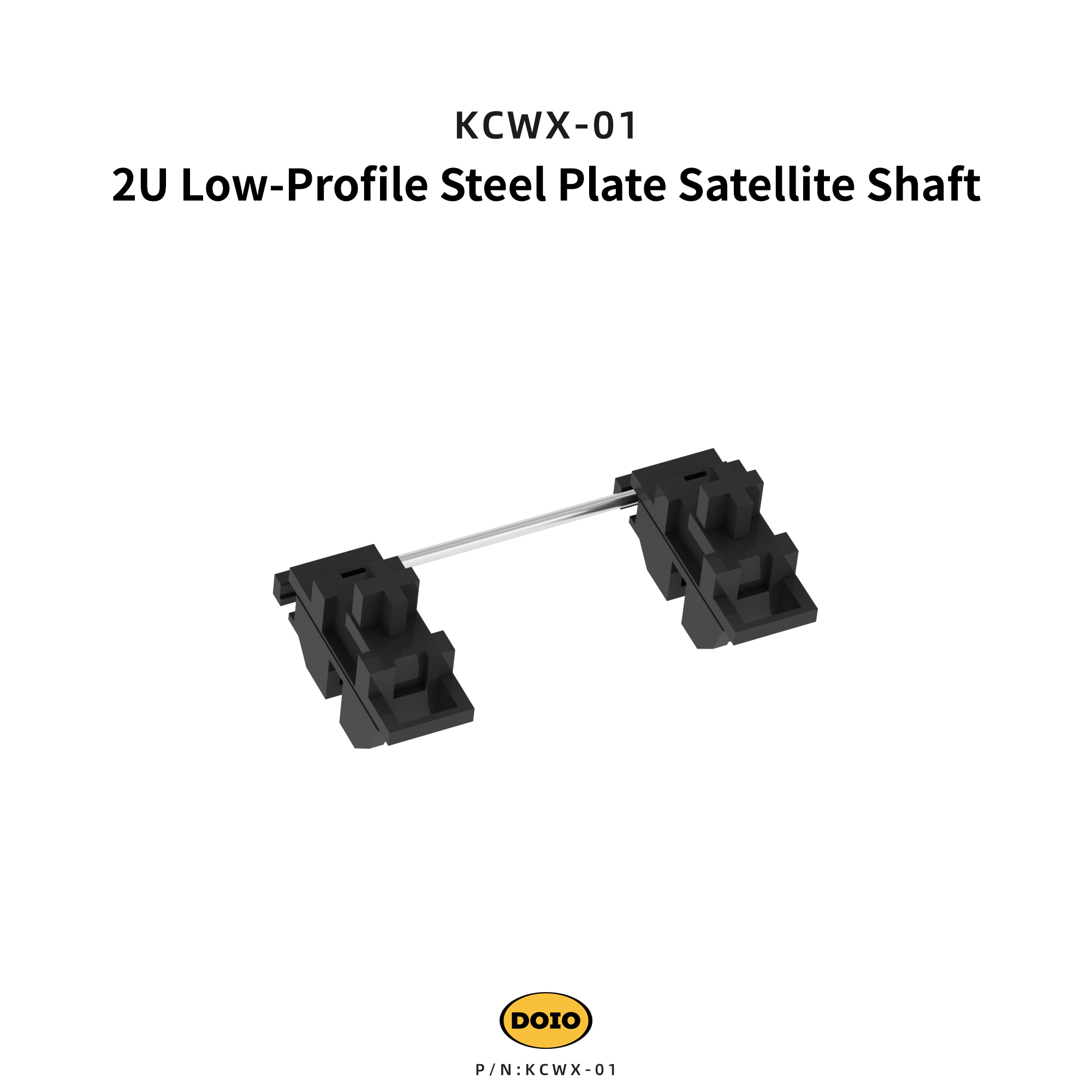 2U Low-Profile Steel Plate Satellite Shaft KCWX-01
