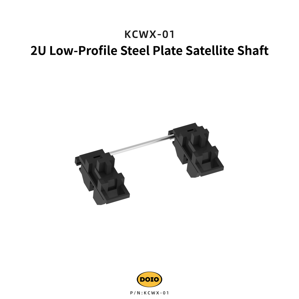2U Low-Profile Steel Plate Satellite Shaft KCWX-01