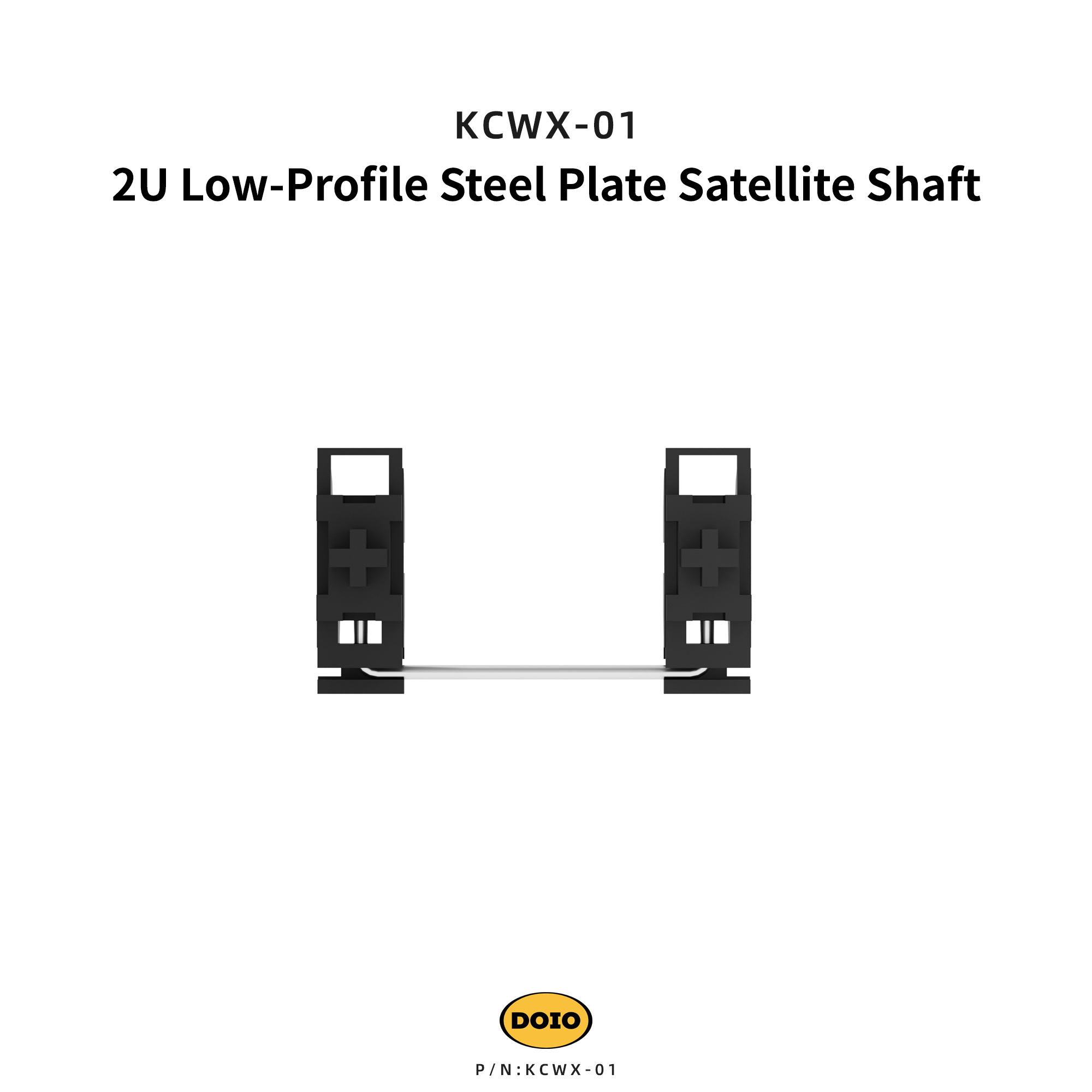 2U Low-Profile Steel Plate Satellite Shaft KCWX-01