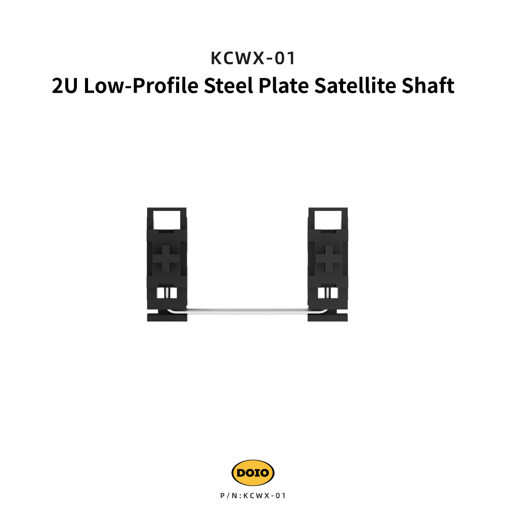 2U Low-Profile Steel Plate Satellite Shaft KCWX-01