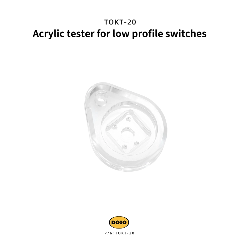 DOIO Acrylic short shaft tester TOKT-20