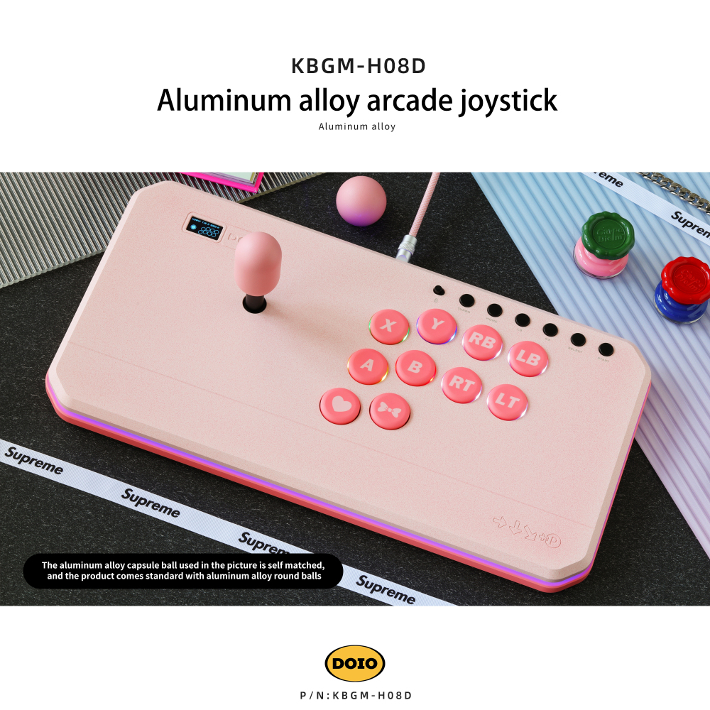 Aluminum alloy arcade joystick KBGM-H08D