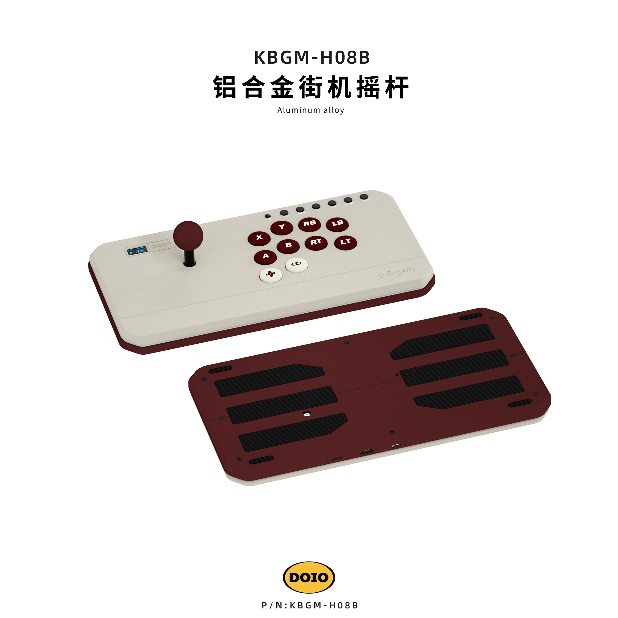 Aluminum alloy arcade joystick KBGM-H08B