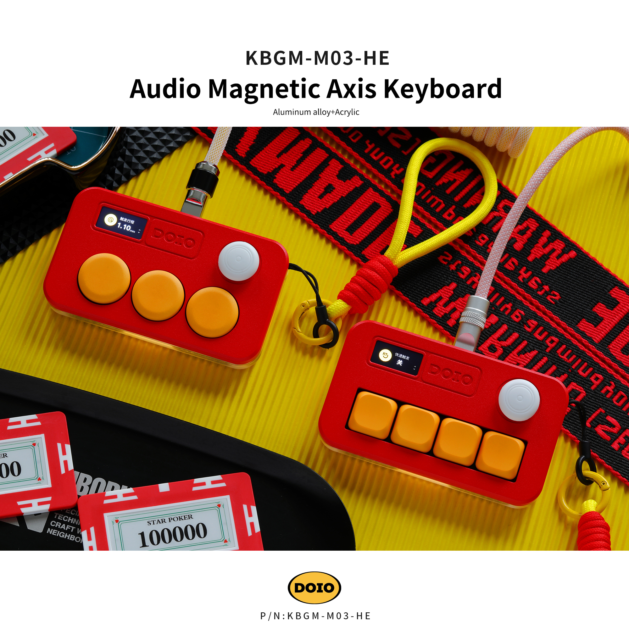 Audio Game Keyboard KBGM-M03A/B-HE