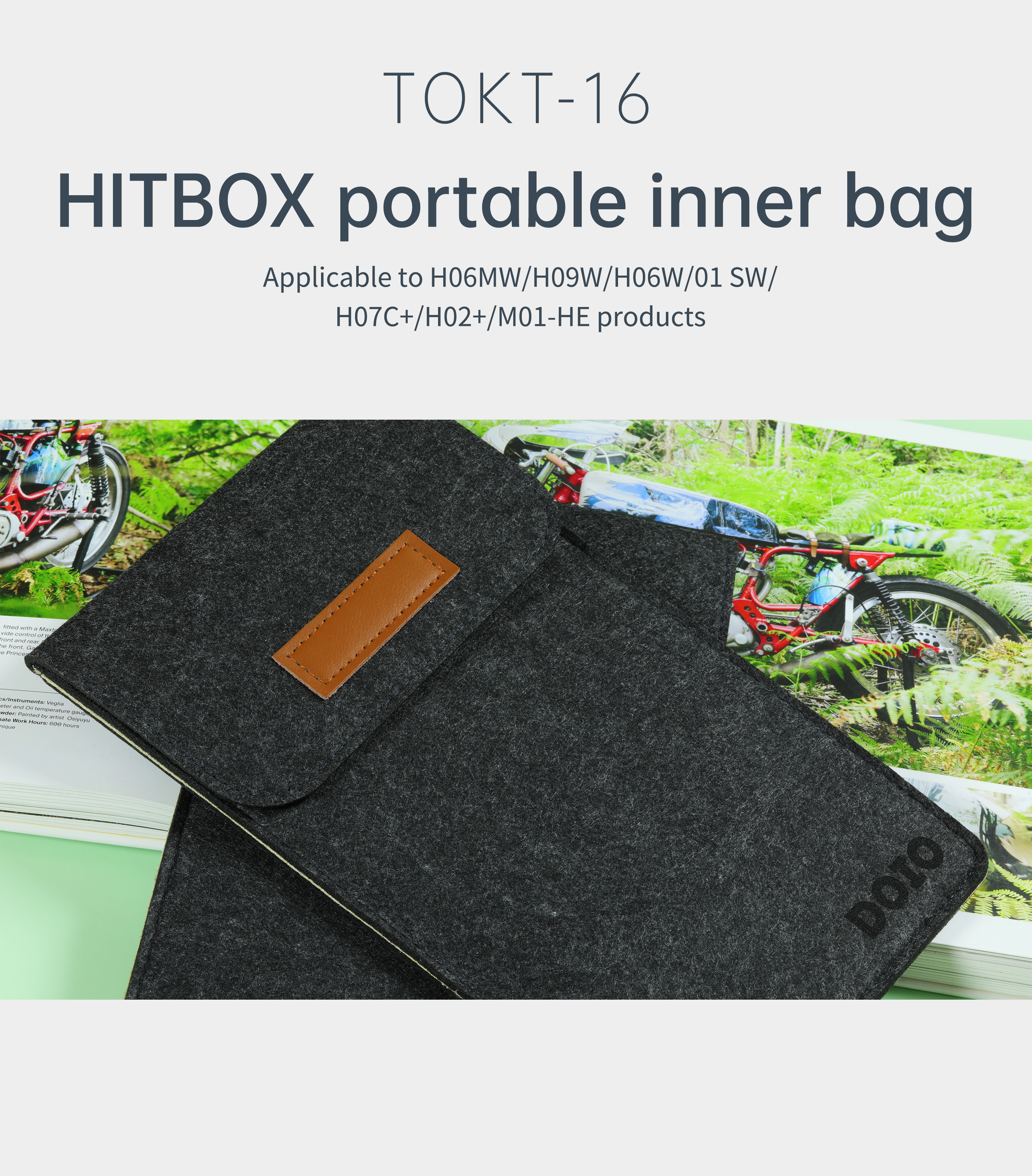 H06M+/H06+/H06 PRO/H09+/H07C+ Portable inner bag TOKT-16