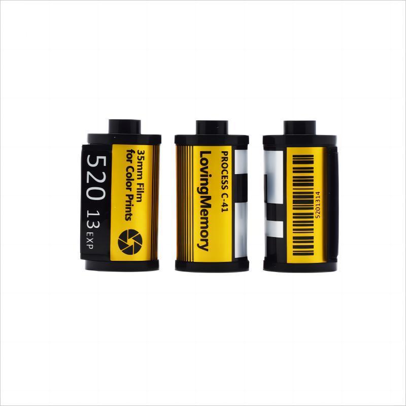 MKC78-Sublimation Memory Film Keychain
