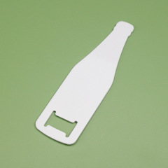 Samll Wine Bottle