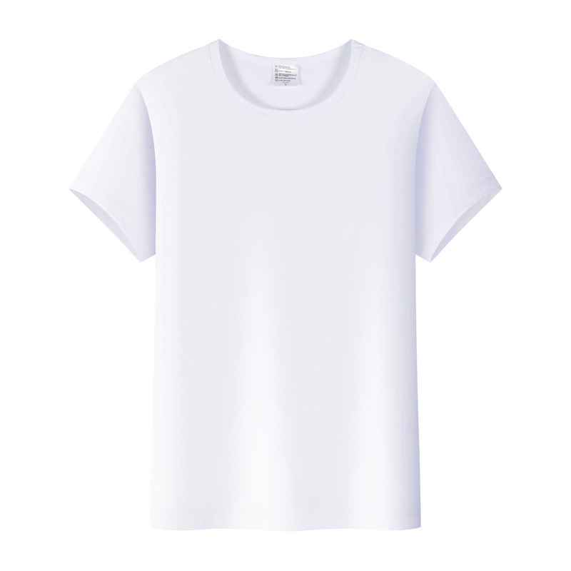 WSBT-Sublimation White T-shirt