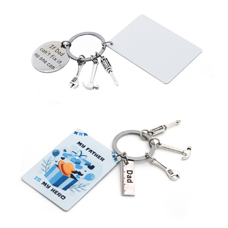 MKC89-Sublimation Aluminum Sheet Keychain