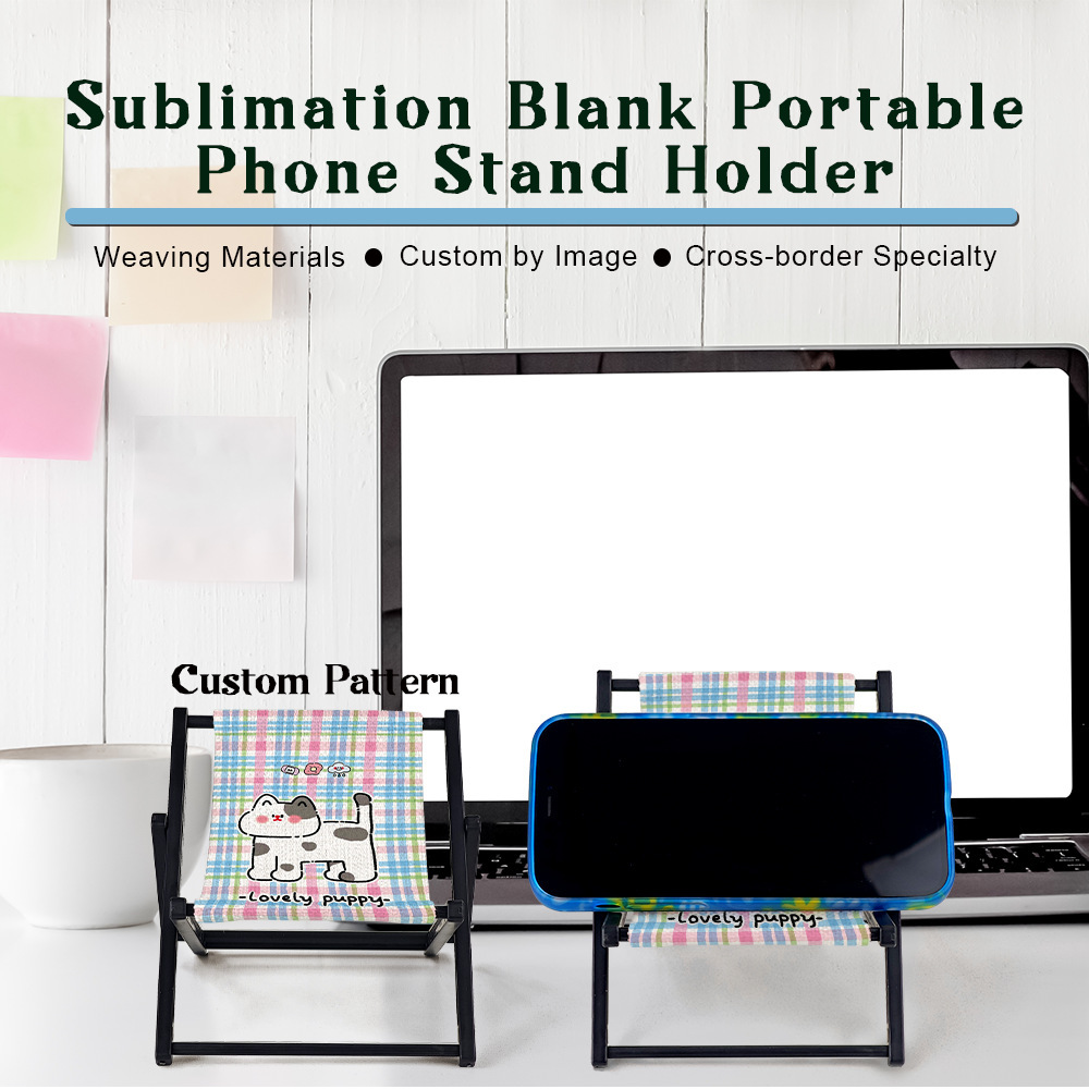 SPS04-Sublimation Chair Phone Stand