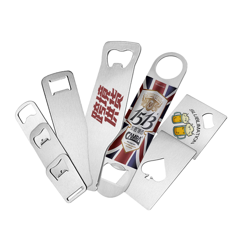 Sublimation Silver Bottle Opener Blanks Wholesale Metal Beer Opener