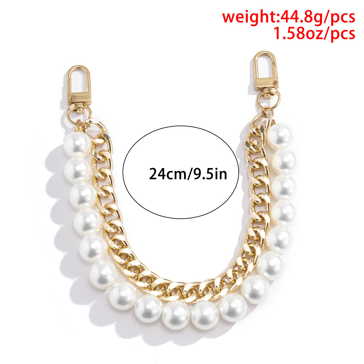 Simple Pearl Alloy Bag Chain