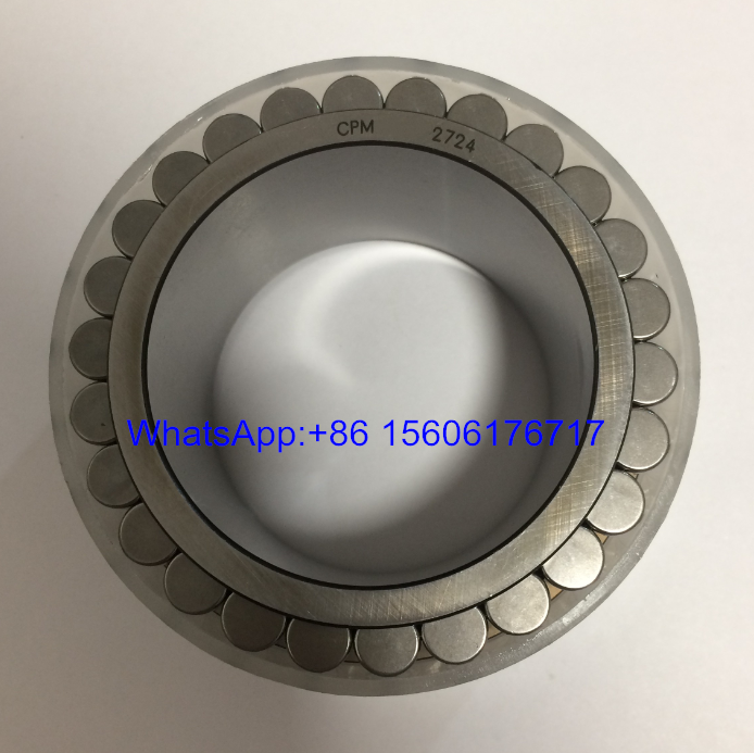 CPM2706 Reducer Gearox Bearings 35x55.52x36mm - Stock for Sale