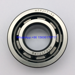 HTFJ17-9 CVT Gearbox Bearing 17x39x11.2mm - Stock for Sale