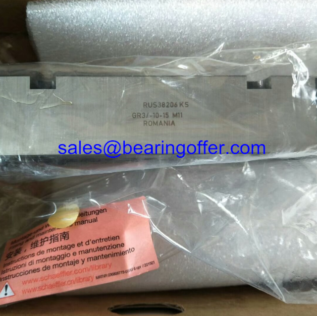RUS38206-KS-GR3/-10-15 Romania Linear Bearing - Stock for Sale