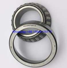 HC TRA080702-9 Differential Bearings 40x68x22mm - Stock for Sale