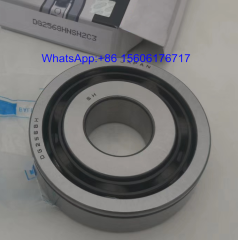 DG2568 Japan Gearbox Bearing 25x68x19mm - Stock for Sale