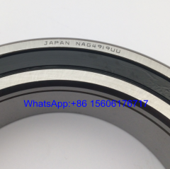 NAG4919UU Japan Needle Roller Bearing 95x130x35mm - Stock for Sale