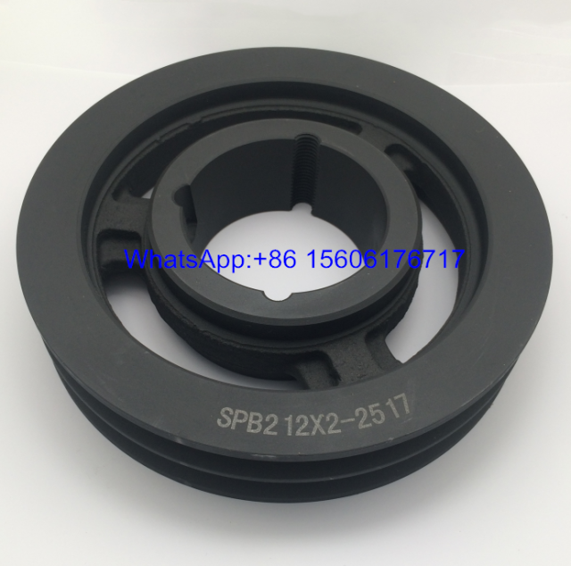 SPB212X2-2517 V-Belt Puelly Sheave - Stock for Sale