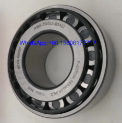 H1BR-7A043-B3A01 Auto Transmission Bearing - Stock for Sale