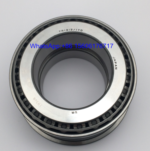 TR1312/1YD Japan Tapered Roller Bearing - Stock for Sale