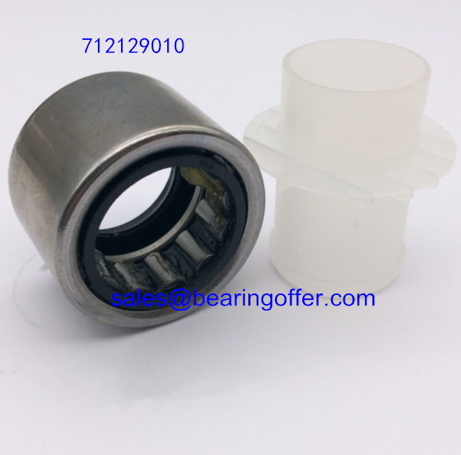 712129010 Gearbox Bearing Bore 24.5mm - Stock for Sale