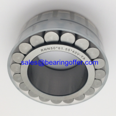 RNN50*81.55*40V-YA Reducer Rolling Bearing - Stock for Sale