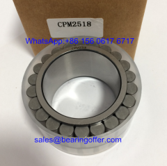 CPM2518 Reducer Gearbox Bearings 50x72.33x39mm - Stock for Sale