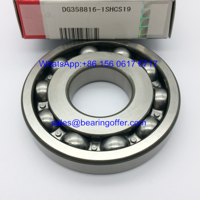 DG358816-1SHCS19 SUBARU TR580 Gearbox Bearing - Stock for Sale
