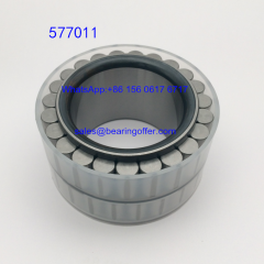 577011 Gear Reducer Bearing Z-577011 Roller Bearing - Stock for Sale