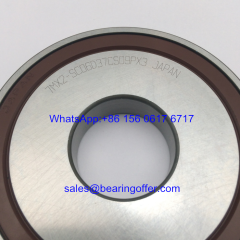 7MX2-SC06D37CS09PX3 Gearbox Bearing 7MX2-SCO6D37CS09PX3 Ball Bearing  - Stock for Sale