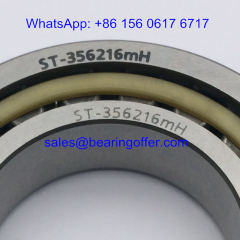 ST-356216mH Gearbox Bearing ST356216mH Roller Bearing ST356216 - Stock for Sale