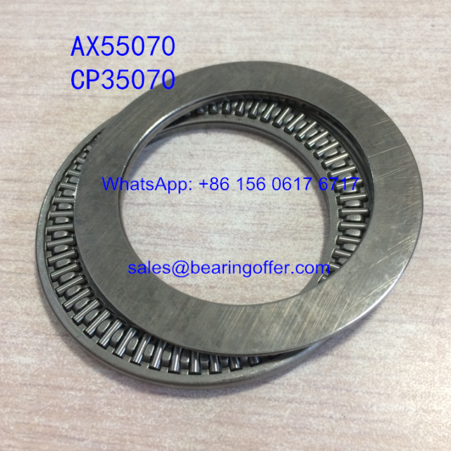 CP35070 Thrust Roller Bearing Plate 50x69.4x3 Bearing Plate - Stock for Sale