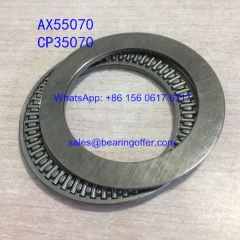 AX55070 Thrust Roller Bearing AX55070-CP35070 Roller Bearing - Stock for Sale